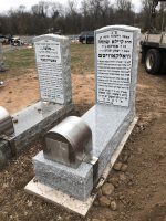 Headstone 17
